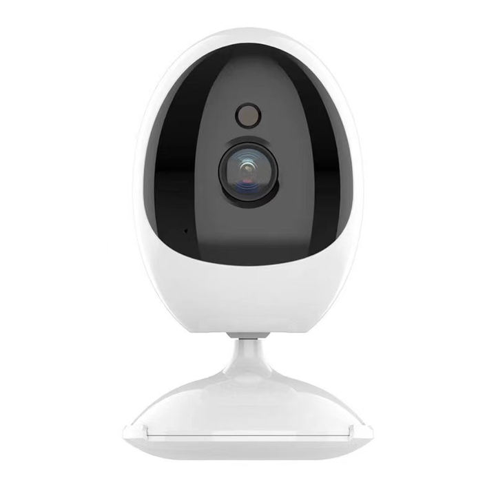 Icsee 2.0 Megapixels Security Surveillance CCTV Wireless