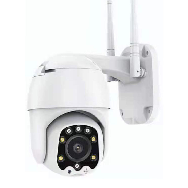 Icsee 5.0 Megapixel   Dome IP Camera Outdoor