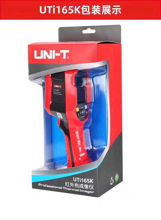 In Stock Products 165k Thermal Camera Export-Oriented Factory Manufacturer