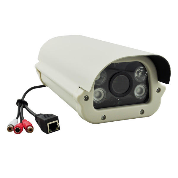 Low Price 2.0Megapixel Popular Waterproof IP IR CCTV Camera Price List