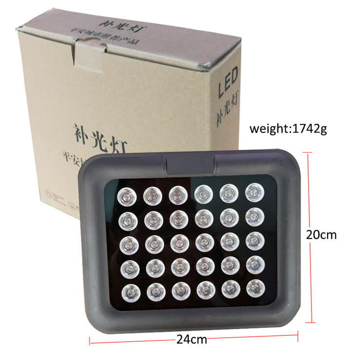 Long Range Infrared CCTV IR Illuminator for Camera  Accessories and Illuminations Lights