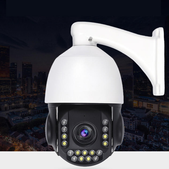 Long Distance 20X PTZ Dome CCTV Rotating Camera PTZ HD Video Camera Full HD 1920x1080 POE Camera