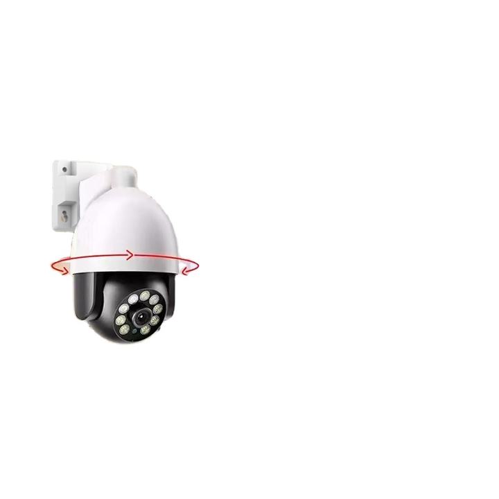 Network 4.0 Megapixel Full-color  Security Camera System with Audio PT Dome Camera