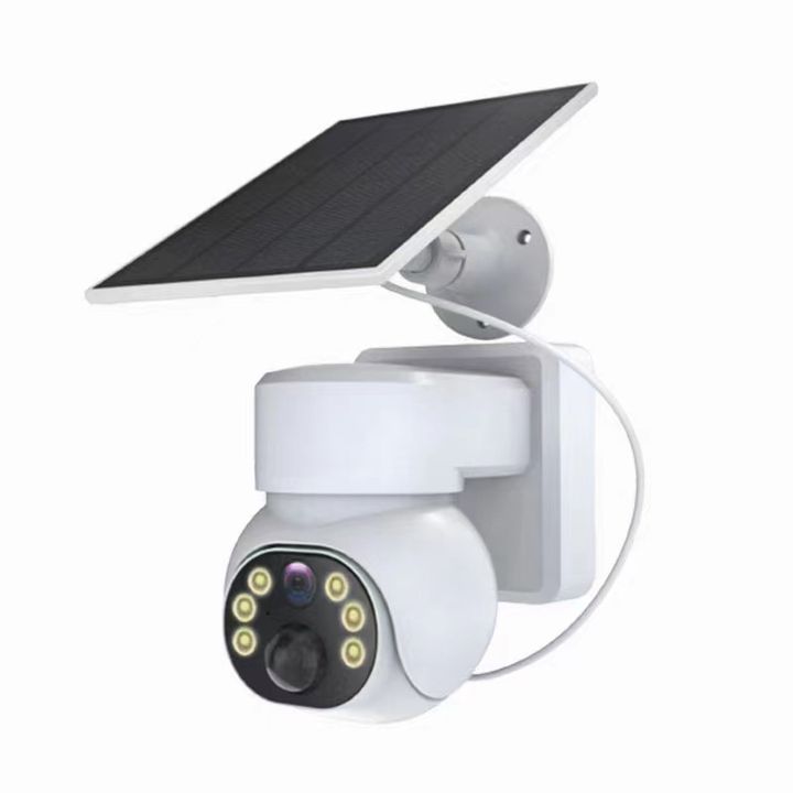 Professional Tuya Smart APP 2MP WIFI version  Battery(7500mAh) Solar power Double light IP Pan&Tilt Camera Manufacturing Solutions