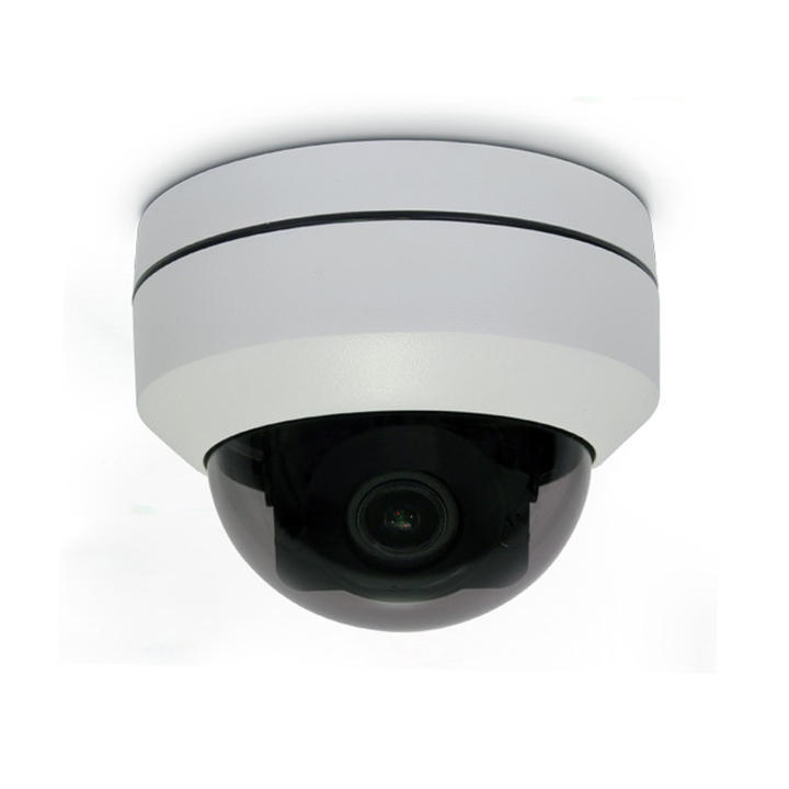 Very Small 4X Mini AHD PTZ Dome CCTV Camera 5MP Outdoor Direct Factory Wholesale