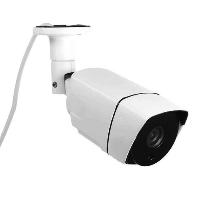 Xmeye Metal Casing 4.0Megapixel Waterproof IP66 IP Camera POE CCTV Camera