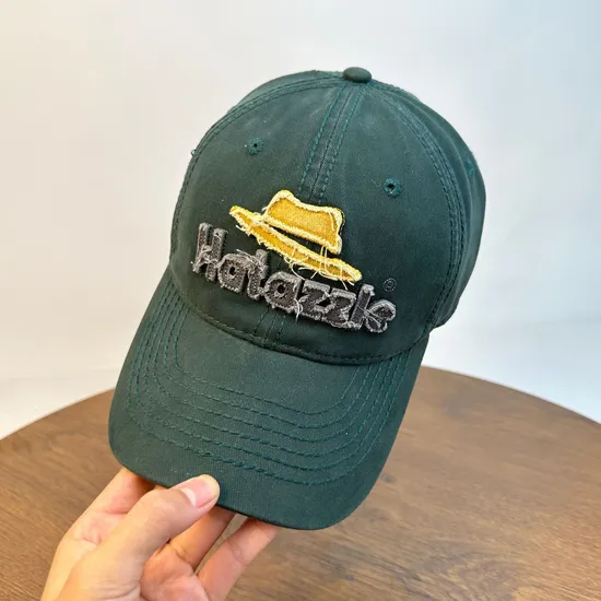 Washed Custom Logo Distressed Dad Hat