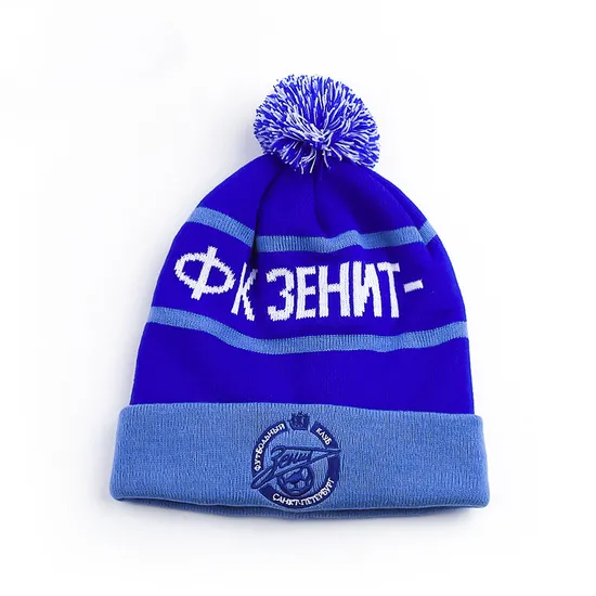 Wholesale Custom Beanie 100% Acrylic Embroidery Logo Fashion Knitted Beanie Hat Custom Winter Hat with POM POM