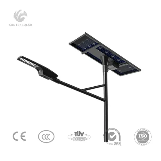 150W 200W 250W 300W Suntek Carton Box Lamp Outdoor Solar Street Light