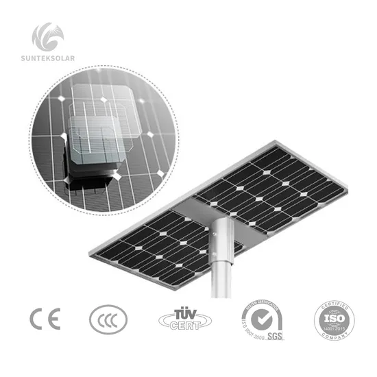 150W 200W 250W 300W Suntek Carton Box Lamp Outdoor Solar Street Light