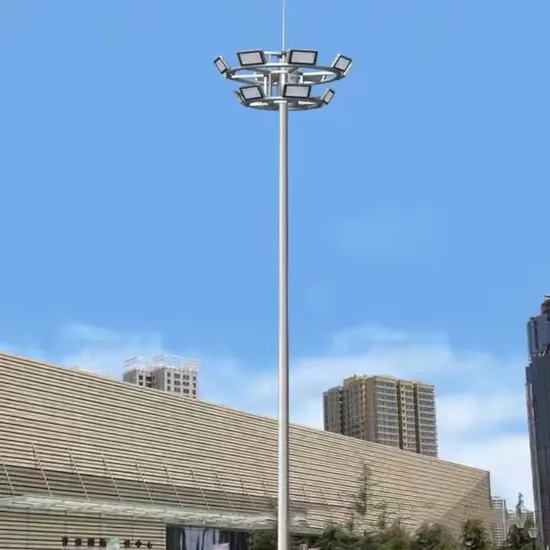 15m~45m Height Customized Solar LED High Mast Light with Lifting System