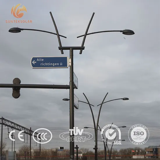 250W LED Lamp for 10m LED Street Lights