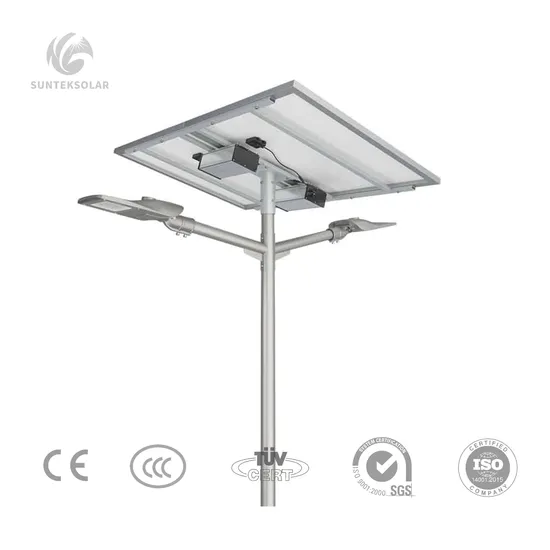 30W 60W 120W Suntek China Solar LED Lamp Panel Solar Street Light