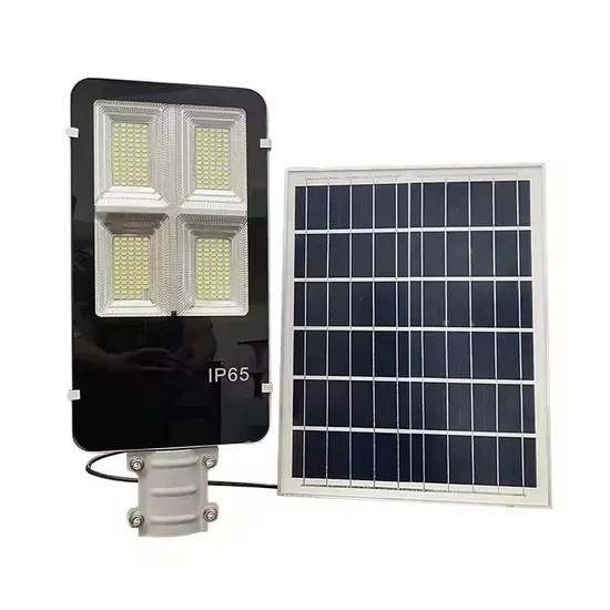 30W Solar Panel Lighting and Outdoor Waterproof Industrial Security Yard Solar Street Light