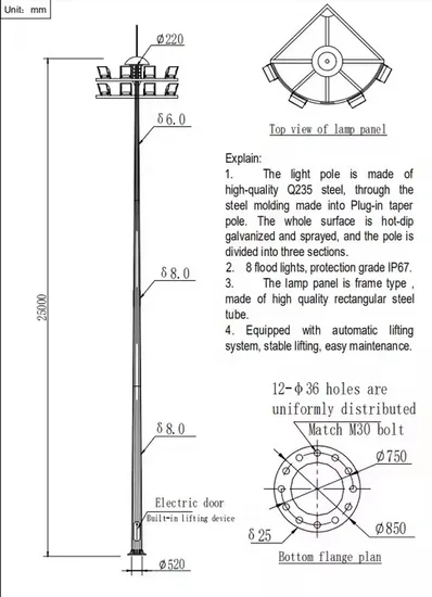 80FT 90FT 100FT 120FT 10m 12m 15m 18m 20m 25m 30m High Mast Light Pole