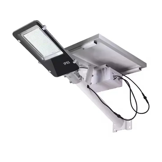 Aluminium 500W Smart Control High Lumen Waterproof Garden Street Lamp Outdoor 300W Split Solar Street Light