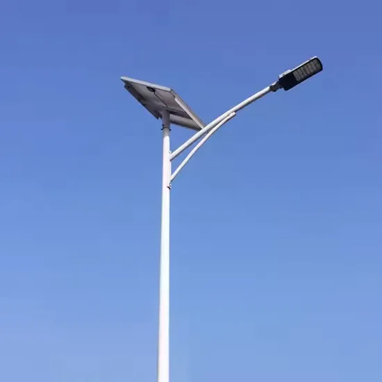 China Factory 12V 120W Solar Energy System Solar LED Street Light Lamp Pole