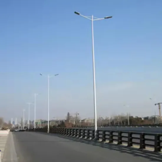 China Factory High Brightness High Quality Outdoor LED Light Street LED Light