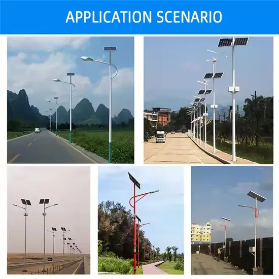 China Factory High Quality 90W 100W IP65 Heavy Duty LED Solar Street Light with Pole