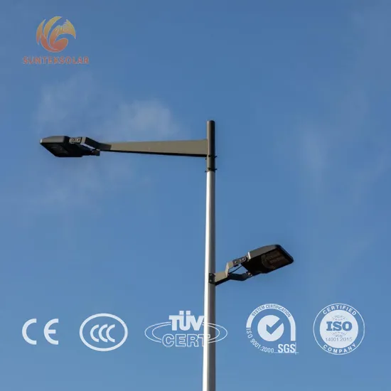 China Manufacturers IP67 120W 150W 300W 200W LED Street Light