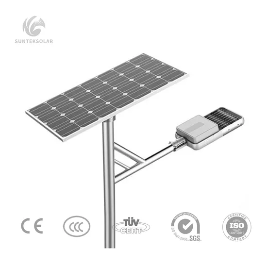 China Suntek LED Lighting All in Two Garden Solar Street Light Factory