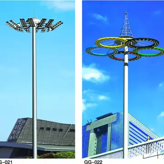 Factory Directly Sale 15m 35m Height Station Lamp Stadium LED High Mast Light Price High Mast Light Pole