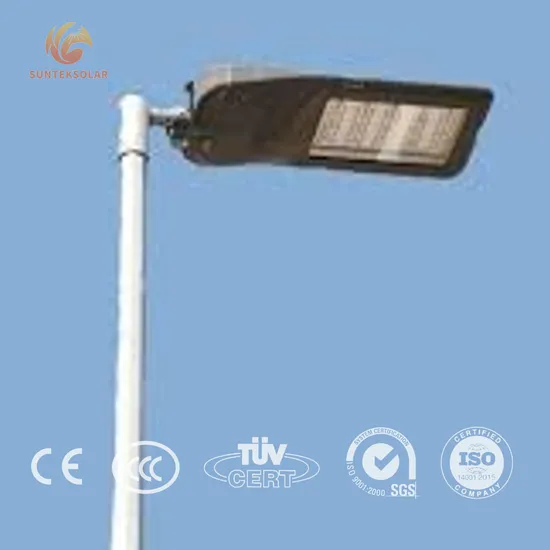 Factory Price Modern 220V Modular LED Outdoor Street Light