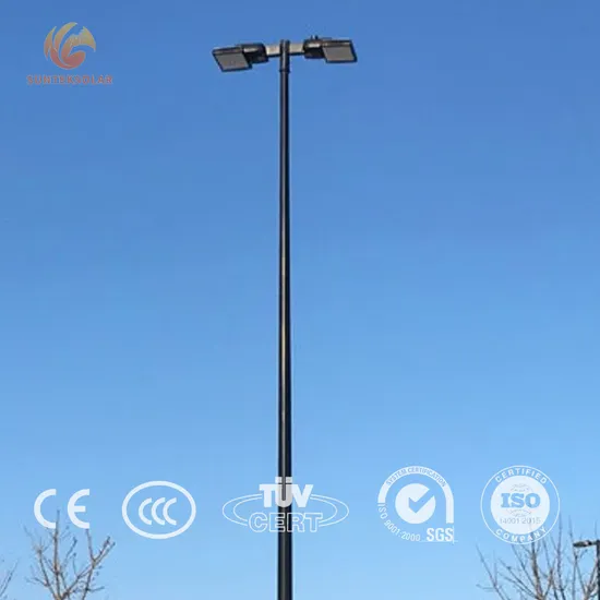 Factory Price Modern 220V Modular LED Outdoor Street Light