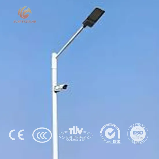 Factory Price Modern 220V Modular LED Outdoor Street Light