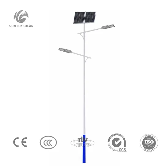 Good Service Suntek Double Arm Outdoor LED Street Light