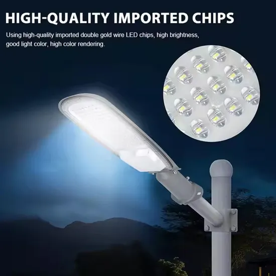 Hot Sale Highway Road Lighting IP65 Waterproof SMD LED Street Light