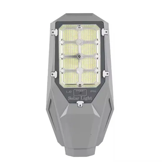 Hot Selling Outdoor LED Street Light with Good Quality