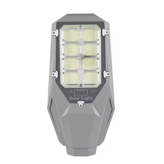 Hot Selling Outdoor LED Street Light with Good Quality