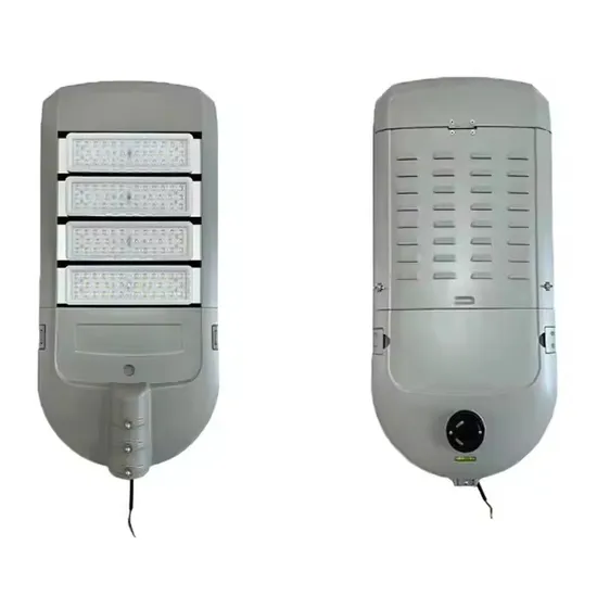 IP66 Road Lamp Outdoor 50W 100W 150W 200W LED Street Lights