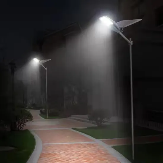 Induction Motion Sensor Waterproof Integrated Outdoor Road LED Solar Street Lights