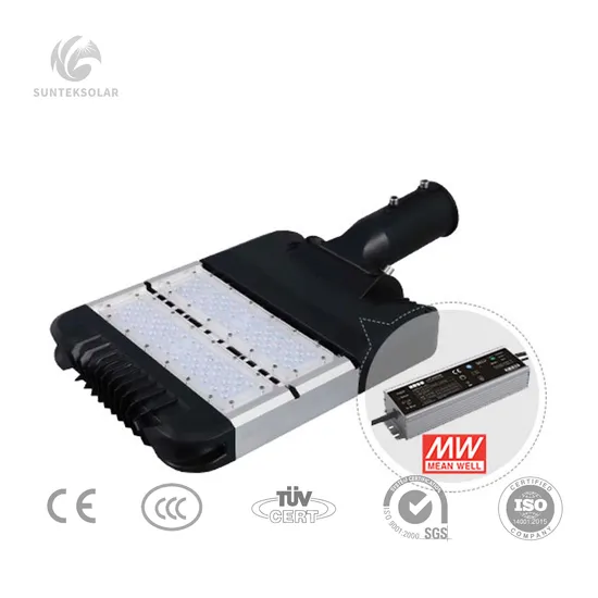 LED Light Outdoor Lighting Energy Saving High Quality Modular Street Light