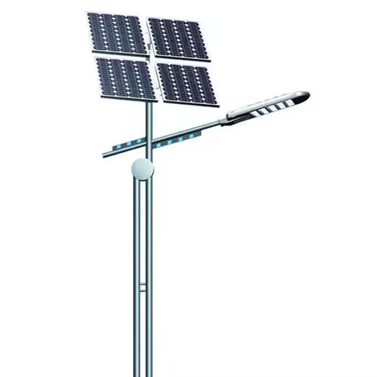 New Design 200W 300W 600W Intelligent Remote Control LED Solar Street Light