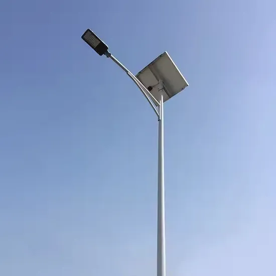 New Design 200W 300W 600W Intelligent Remote Control LED Solar Street Light