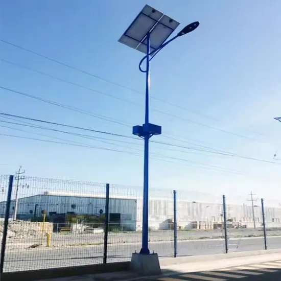 New Design 200W 300W 600W Intelligent Remote Control LED Solar Street Light