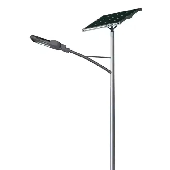 New Design 200W 300W 600W Intelligent Remote Control LED Solar Street Light