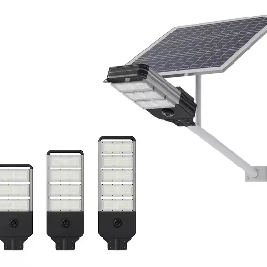 Super Brightness Waterproof 150W 200W Outdoor Split Solar Street Light