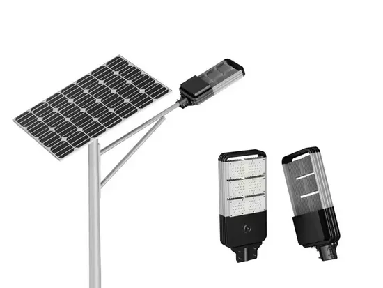 Super Brightness Waterproof 150W 200W Outdoor Split Solar Street Light