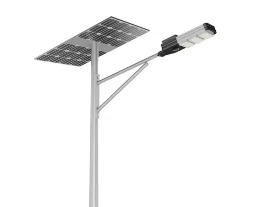 Super Brightness Waterproof 150W 200W Outdoor Split Solar Street Light