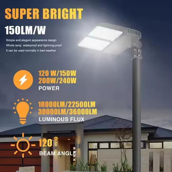 Waterproof IP65 High Lumen Outdoor LED Street Lights