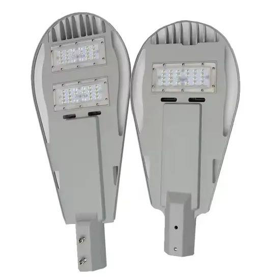 Waterproof IP65 LED Street Light for Road Lighting with Remote