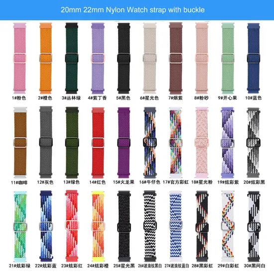 Suitable for Kids Adult Smart GPS Watch 20mm 22mm universal adjustable woven elastic nylon watch strap with buckle clasp NS02