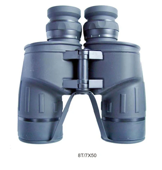 7X50 Outdoor Hunting Telescope / Binoculars