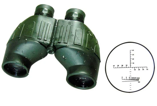 7X50 Superior Optical Resolution Marine Binoculars/ Range Telescope