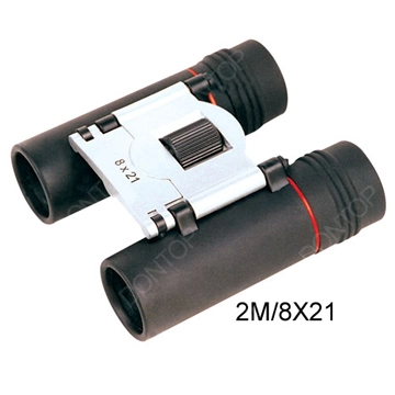 8X21 New Brand Optics Binoculars for Kids (2M/8X21)