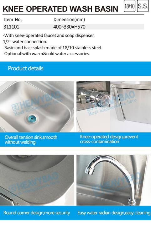 Heavybao Export Quality Stainless Steel Kitchen Wash Basin Hand Sinks